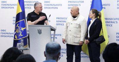 В Киеве начал работу офис Международного уголовного суда, — генпрокурор Костин