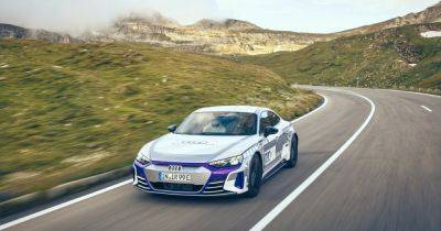 Audi представили нестандартный электромобиль с ярким дизайном (фото)