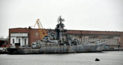 РФ потратила $5 млрд на "Адмирал Нахимов", который с 1997 года на постоянном ремонте, — СМИ