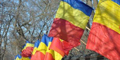 Румыния увеличила ограничительную зону полетов на границе с Украиной