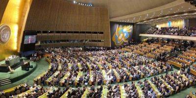 Зеленский будет выступать в первый день Генассамблеи ООН