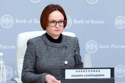 Эксперты: повышение ключевой ставки может опустить доллар в район 87-94 рублей