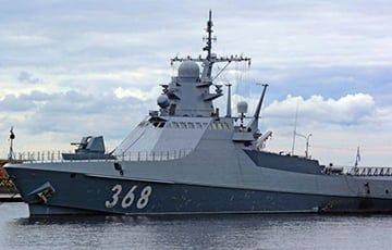 Удар морского дрона по российскому кораблю «Василий Быков» показали на видео