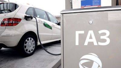 Цены на топливо в Украине - на сколько подорожает автогаз
