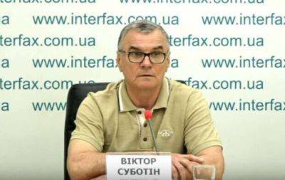 Александр Черненко - СМИ рассказали, как Виктор Субботин украл у государственного Турбоатома 1,4 миллиарда - politeka.net - Украина