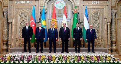 В Душанбе прошла пятая Консультативная встреча президентов стран Центральной Азии