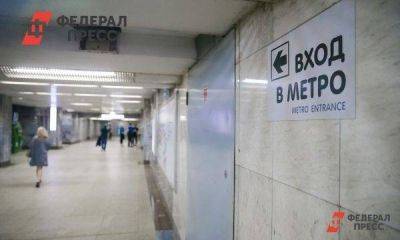 В Екатеринбурге назвали места двух новых станций метро: «Идут согласования»