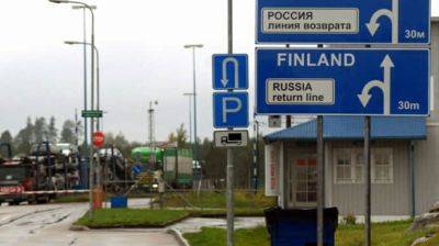 Финляндия тоже не будет пускать машины с российской регистрацией &#8722; СМИ