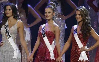 Конкурс красоты Мисс Украина Вселенная изменил название