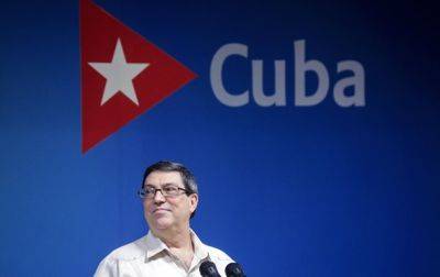 В МИД Кубы выступили против вербовки Россией наемников