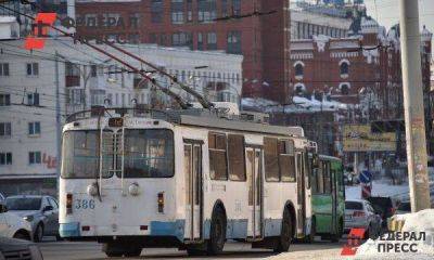 Екатеринбургский Гортранс навлек гнев прокуратуры из-за долгов