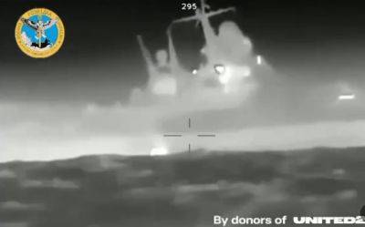 ЗСУ показали момент підриву корабля «Сергій Котов»