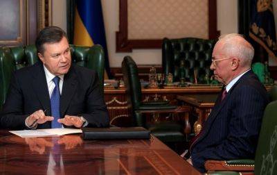 Харьковские соглашения: будут судить Януковича и Азарова