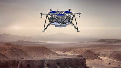 Израильский чудо-дрон займется поисками воды на Луне
