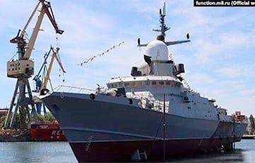 Морской дрон атаковал российский ракетный корабль «Аскольд»