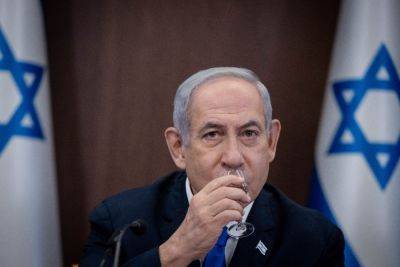 Праздничное обращение премьер-министра Нетанияху: ни слова о «реформе»