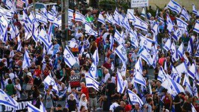 Главный герой года в Израиле: бело-голубой флаг со звездой Давида