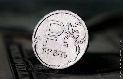 ЦБ РФ по-прежнему не видит рисков для финстабильности из-за валютного курса