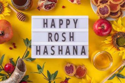 Рош га-Шана 2023 – лучшие поздравления и открытки на иврите