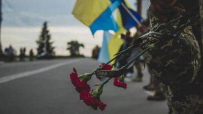 Украина вернула тела еще 51 погибшего в войне с Россией бойца – Коордштаб