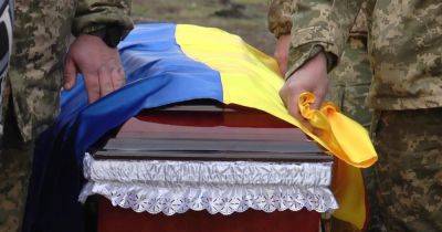 Обмен телами погибших – Украина вернула тела погибших защитников