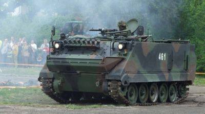 Бельгия готова отправить Украине первые отремонтированные бронемашины М113