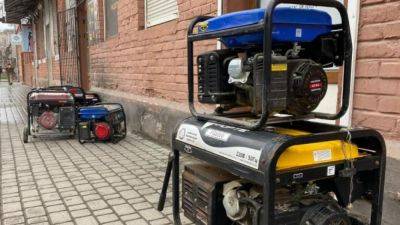 ОСМД Одесской области обеспечат генераторами: подробности | Новости Одессы