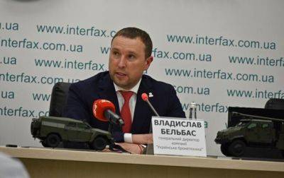 Гендиректор Украинской бронетехники заявил о признаках диверсии против ВПК
