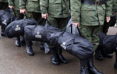 В России вербуют в армию в училищах и техникумах - Генштаб
