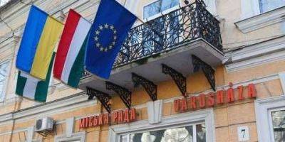 Венгрия блокировала сближение Украины с НАТО и ЕС из-за вопроса закарпатских венгров
