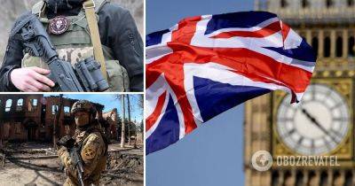Британия объявила ЧВК Вагнер террористической организацией – подробности