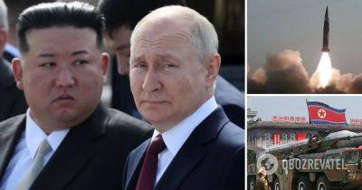 Ядерные риски в Азии – соглашение между Россией и КНДР повысит ядерные риски в Азии – встреча Путина и Кис Чен Ина