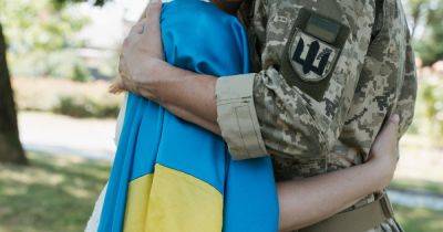 Всеукраинский проект поддержки женщин из семей военнослужащих "Плюс-Плюс" запускается в онлайн-формате