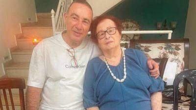 90-летняя израильтянка попросила у родных необычный подарок на юбилей - vesty.co.il - Израиль