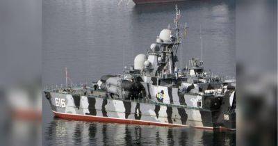 Эксперимент удался: в сети показали фото российского ракетного корабля, подбитого в Черном море новым украинским дроном