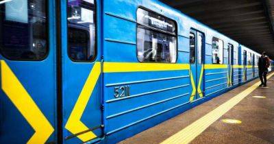 В Киеве судили мужчину, который в метрополитене погладил незнакомую женщину по бедру