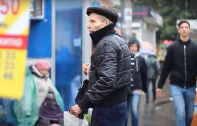 Надбавка к пенсии ждет не всех украинцев: кто из пенсионеров может получить доплату