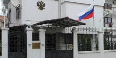 Северная Македония высылает еще трех российских дипломатов