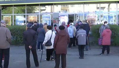 Новую денежную помощь получат украинцы: кому выплатят 2200 гривен на человека