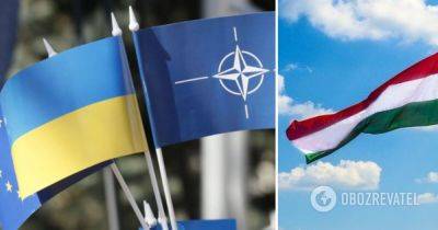 Украина Венгрия отношения – Венгрия блокирует вступление Украины в ЕС и НАТО через венгерское меньшинство в Закарпатье – госсекретарь МИД Венгрии Левент Мадяр