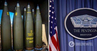 155-мм снаряды – США планируют увеличить производство артиллерийских снарядов – война в Украине