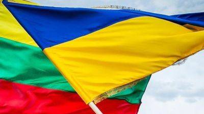 Литва призвала ЕС увеличить поддержку Украины