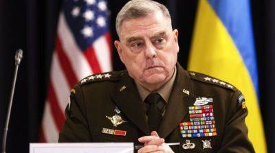 Генерал США Милли рассказал, повлияют ли боеприпасы из КНДР на ход войны в Украине