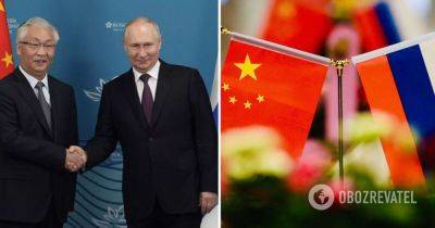 Сотрудничество РФ и Китая может повлиять на войну в Украине - анализ ISW