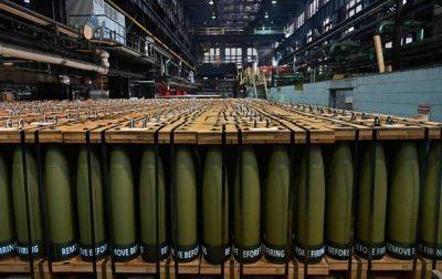 НАТО планирует увеличить производство боеприпасов