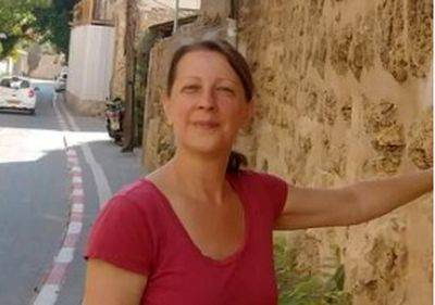 Гражданка США Лариса Гапон пропала у Мертвого моря