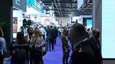 Киев созывает международный форум по производству оружия