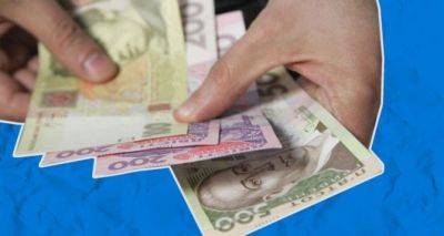 Украинцам продлили срок выплаты компенсации: поспешите подать документы
