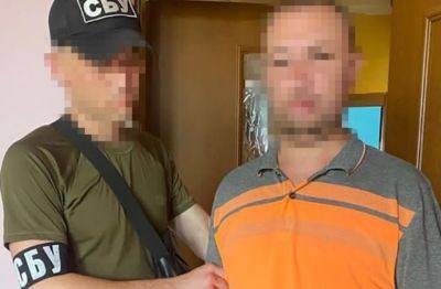 Расплата догнала украинца, который нападал на жителей Херсона: кадры обысков от СБУ