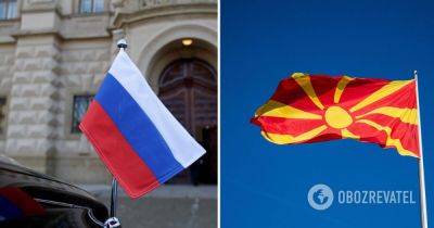 Санкции против России – Северная Македония высылает трех российских дипломатов – российские шпионы в Европе
